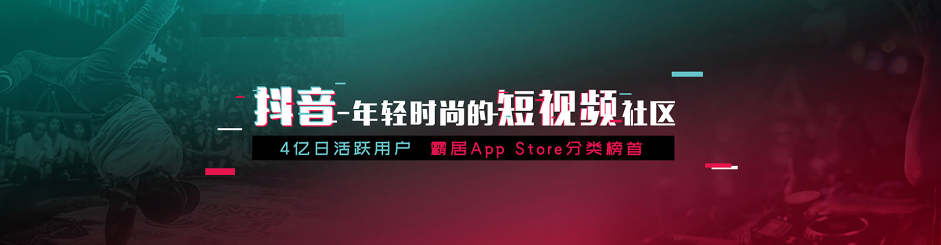 南投百度搜索推广