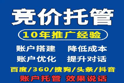 头条信息流内容运营技巧